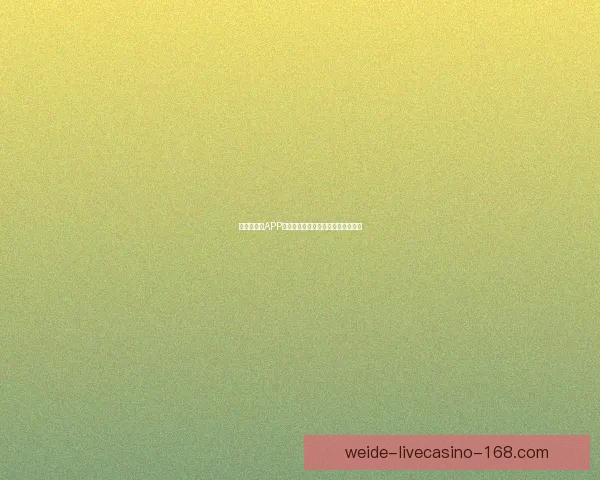 最新版伟德APP官方下载与安全安装全指南详细解析