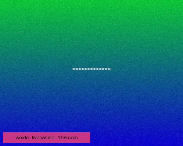 世界杯竞猜投注技巧全解析教你提高中奖率与精准预测方法