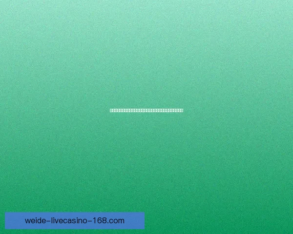 伟德真人娱乐：引领在线娱乐新潮流，尽享激情与胜利的无限可能