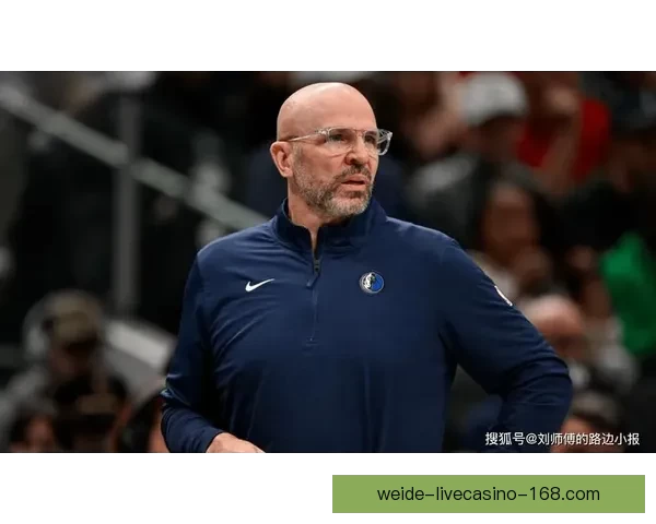 同天生日牵起缘分基德感慨欧文缺席球队格外想念他的领袖作用