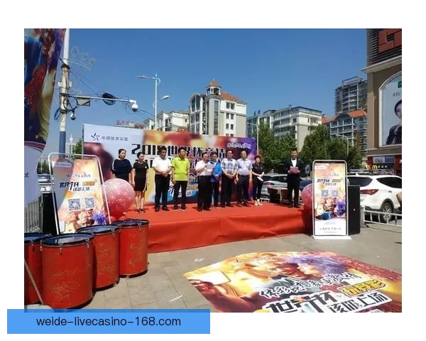 世界杯竞猜游戏大厅带你体验激情赛事投注与互动乐趣