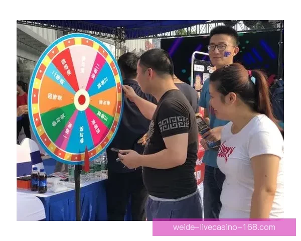 燃情世界杯竞猜红包狂欢，畅享胜利惊喜不停歇