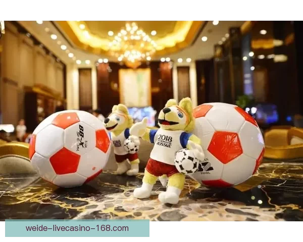 世界杯竞猜游戏大厅全新上线尽享赛事激情畅玩与丰厚奖励等你来挑战