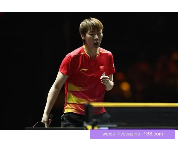 王曼昱4-2战胜申裕斌感谢马导执教展望决赛对阵莎莎