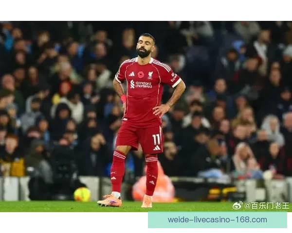 尼科尔批评萨拉赫状态下滑 直言如今找不到球门的感觉