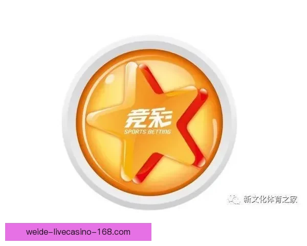 世界杯竞猜官网:全面分析赛事走势与投注技巧,助您轻松预测精彩赛事结果 世界杯竞猜官网:全面分析赛事走势与投注技巧,助您轻松预测精彩赛事结果