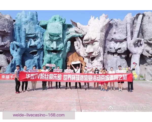 围绕世界杯竞猜大奖平台打造全新体育娱乐互动体验生态盛宴之旅吧