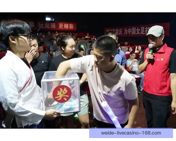 围绕世界杯竞猜投注活动打造全民参与激情赛事互动新体验平台综合服务